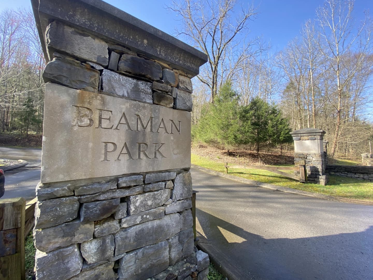 Beaman Park Nature Center