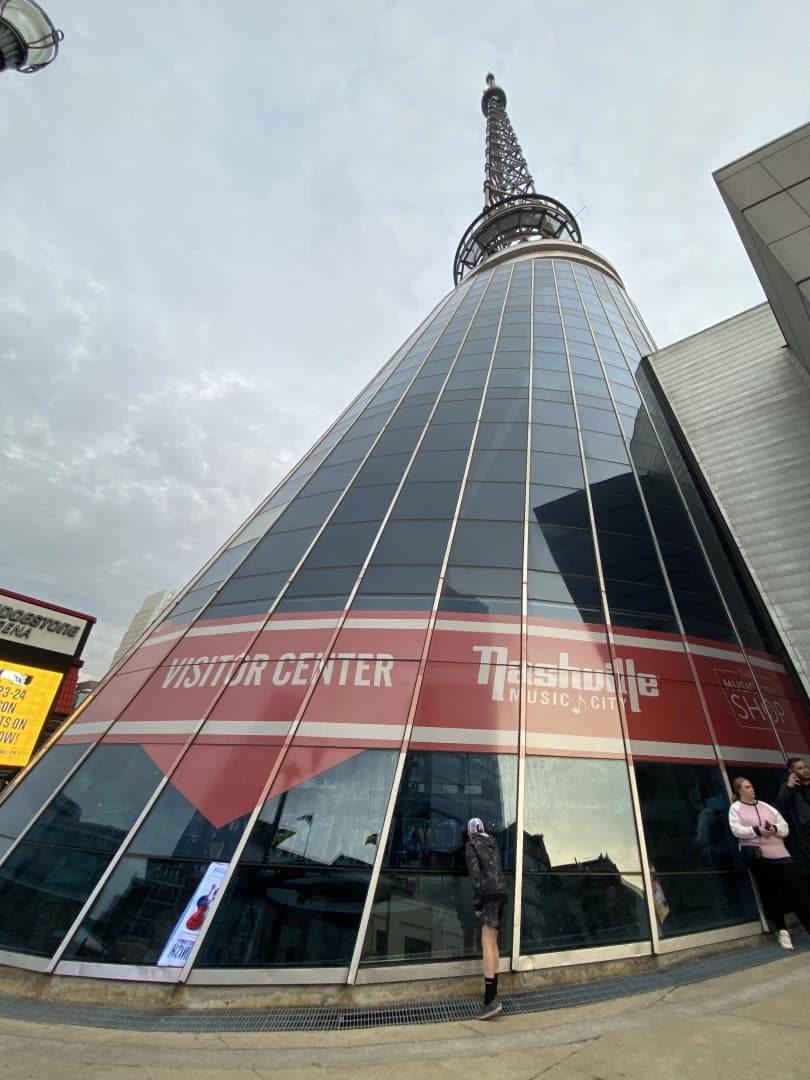 Nashville Visitor Center